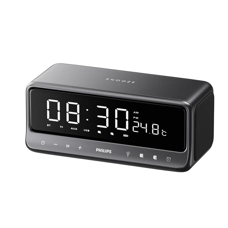 Philips TAS3609 Mirror Display Bluetooth Speaker & Alarm Clock