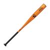DeMARINI Baseball Bat for General Hardball Compatible with New Standards DeMarini Voodoo Top Balance or More 64mm Orange Gold WBD24920108390 83cm/900g