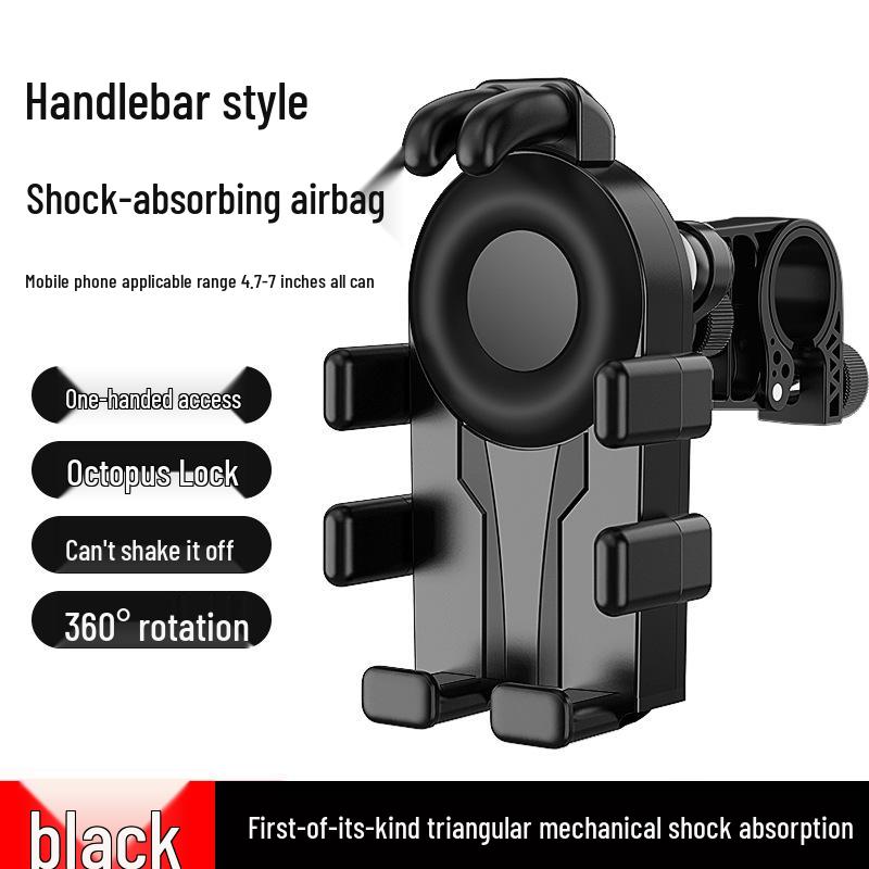 Противоударный Дождезащитный Держатель для Телефона для Электромобилей, Мотоциклов и Шлемов для Доставки с Солнцезащитным Козырьком и Поддержкой Навигации.