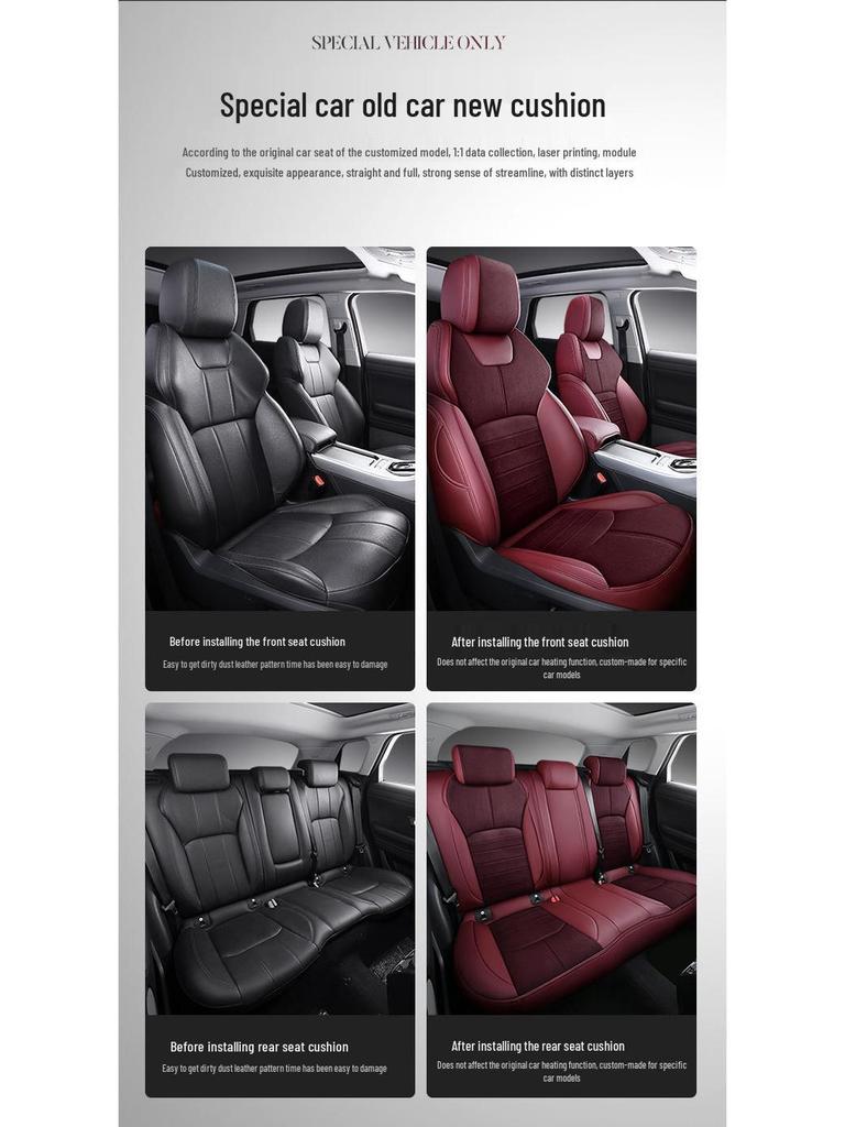 Замшевые чехлы на сиденья на заказ для Land Rover Range Rover Evoque - Полное покрытие, 5 сидений