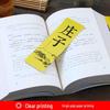 Zhuangzi: Classic Portable Edition