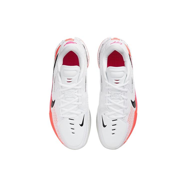 Nike Air Zoom GT Cut 1 'Rawdacious' Men's CZ0175-106