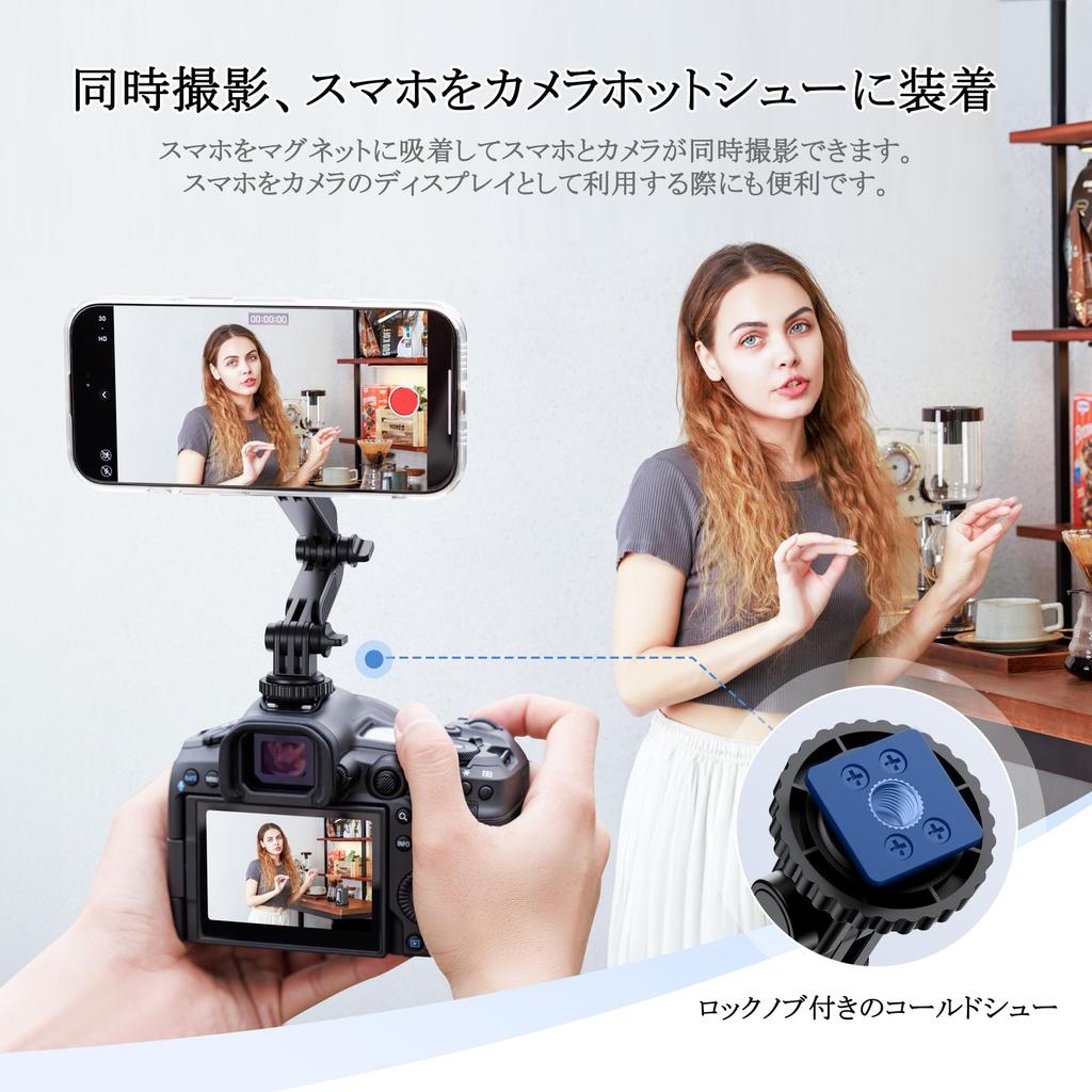 JJC Держатель для смартфона с холодным башмаком Magsafe Держатель для смартфона с камерой Штатив Магнит с отверстием для винта с холодным башмаком Крепится к горячему башмаку камеры Регулировка угла