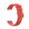 Metal Adapter Bracelet Silicone Watchband New Watch Strap for Huawei Band 7
