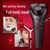 Philips Серия S1213 1000 Влажная и сухая электробритва Вилка CN (адаптер в комплекте)