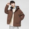 Down Jacket Men's Winter New Trendy Brand Solid Color White Duck Down Thickened Warm Tooling Coat Men's Clothing