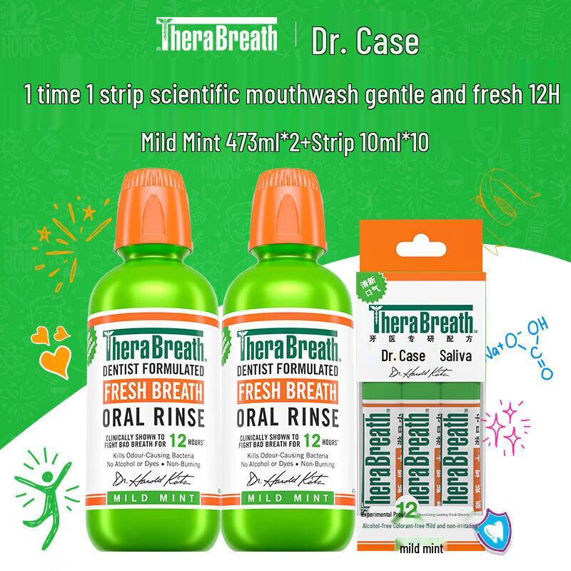 Dr. Kao Oral Care Mouthwash