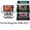 Автомобильное радио для Kia Magentis 2008 - 2010 Автомобиль Android Auto QLED Stereo GPS Навигация Wifi Мультимедийный проигрыватель Bluetooth DSP 2din