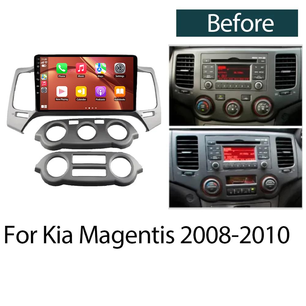 Автомобильное радио для Kia Magentis 2008 - 2010 Автомобиль Android Auto QLED Stereo GPS Навигация Wifi Мультимедийный проигрыватель Bluetooth DSP 2din