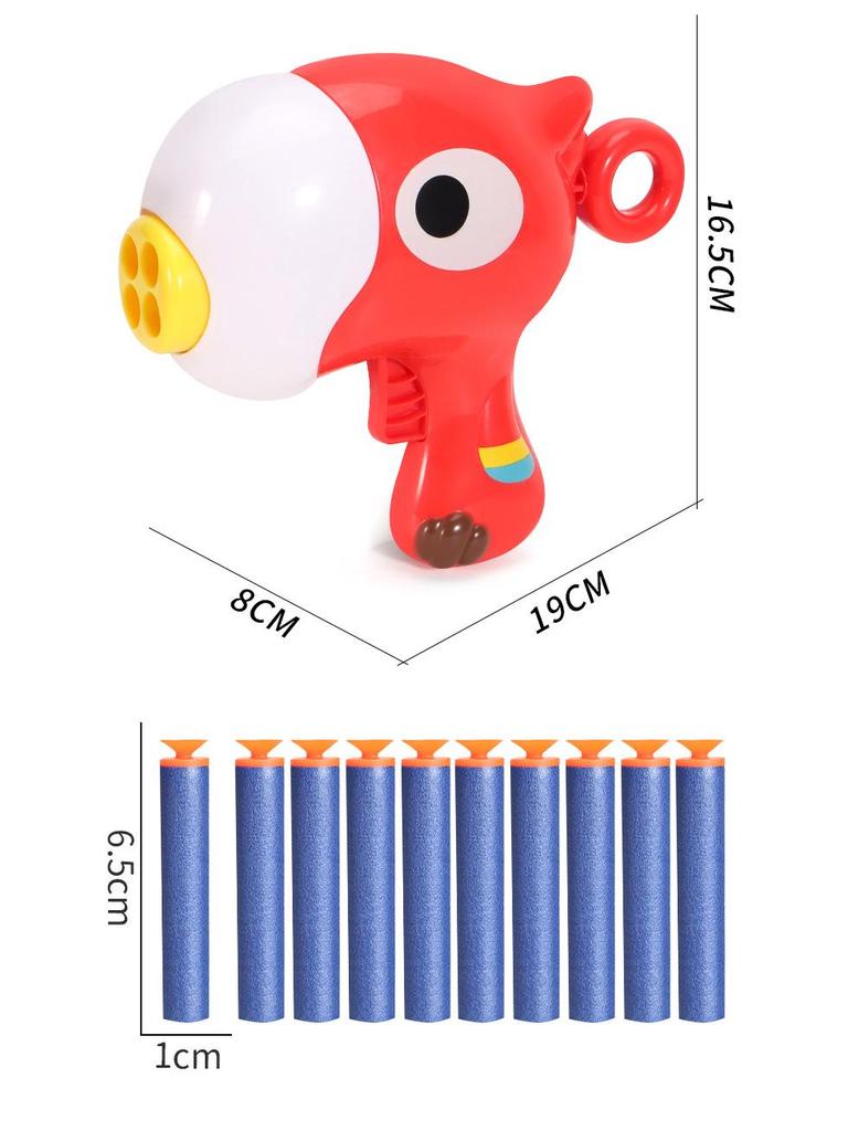 Children's Safe Suction Cup Toy Gun - Giraffe Model with Soft Bullets