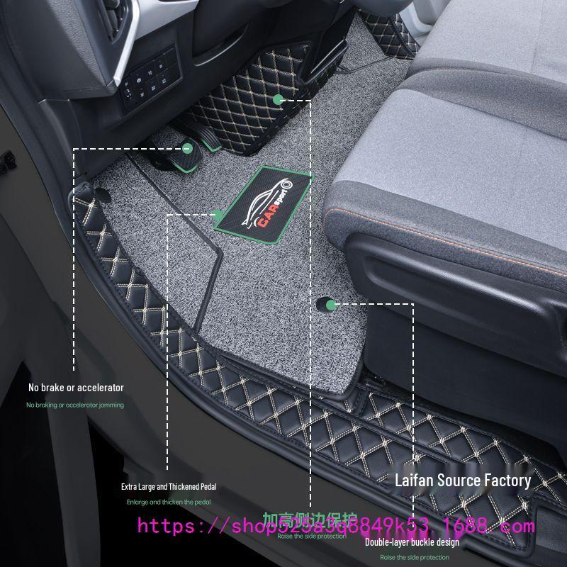 Changan Duo La Da Mian EV Van All-Inclusive Double Layer Wear-Resistant Car Mats