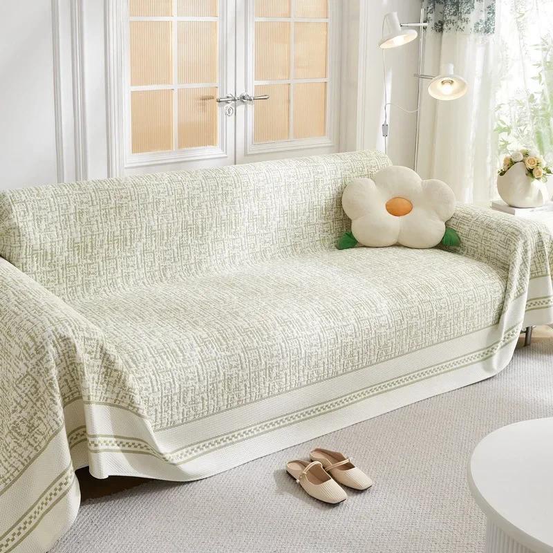Ice Silk Sofa Cover Blanket Cool Feeling Universal Sofa Towel Mat for Living Room Multipurpose Furniture Protector Case