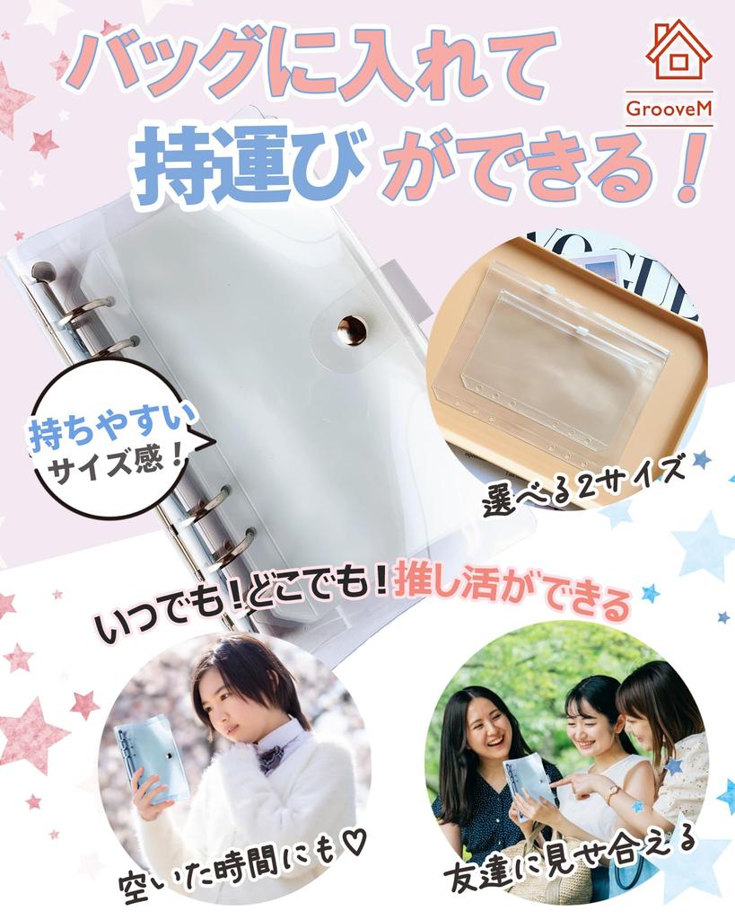 GrooveM Axta Case Axta Case Storage Otakatsu Goods Otakatsu Goods Альбом Instax Книга Instax Сбор пополняемых файлов Портативная Портативная книга товаров Otakatsu