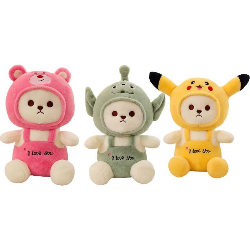 Wholesale Birthday And Cross-border Gift Lena Teddy Bear Plush Toy