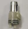 Mini 2L 24V Self-Priming Booster Pump for Tea Table