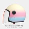 3C Certified Unisex Electric Bike & Motorcycle Helmet – All-Season, Winter Warm Safety Gear