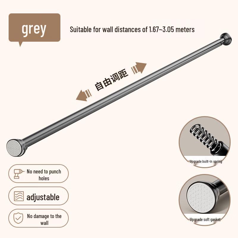 cmaos Stainless Steel Retractable Shower Curtain Rod