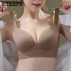 Large Size Bra for Women Full Cup Bra for Women Simple and Gathered Bra Without Steel Rings Push Up Bra