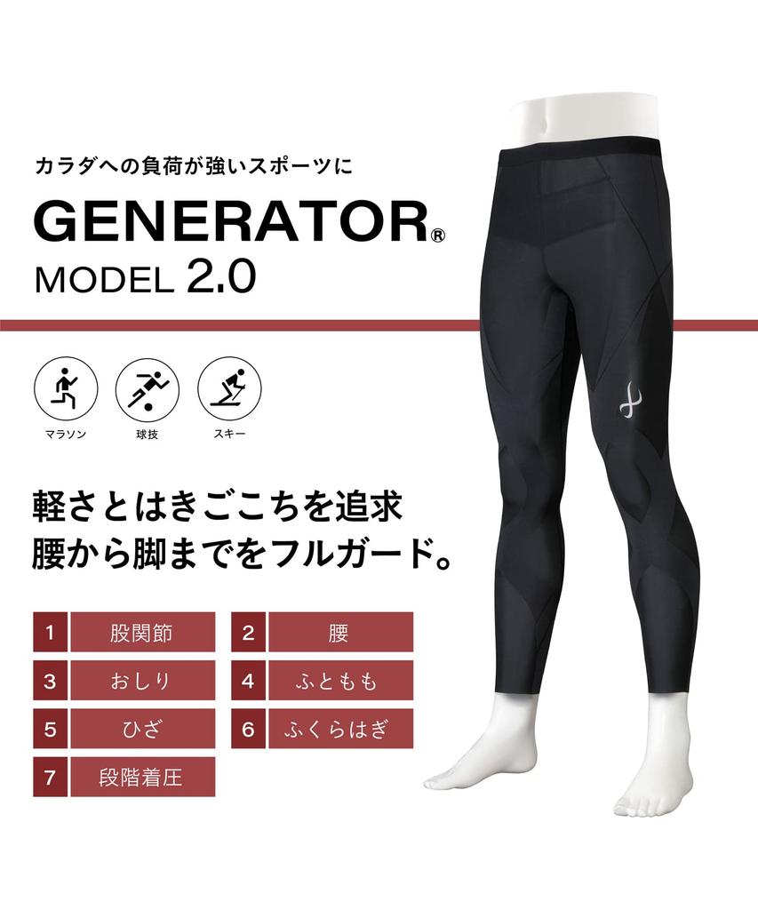 Спортивные тайтсы Wacoal Generator Model для нижней части тела, подходят до размера LB и размера L, мужские 2.0 (Полная поддержка), Размер, Влагоотводящий, Быстросохнущий, Антибактериальный,
