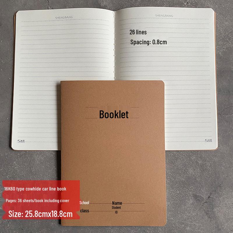 Large 16K/32K Thickened English Composition & Math Notebook for Middle School Students - Thread-Bound Cowhide Cover