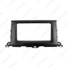 Toyota Highlander/Kluger Audio Upgrade Frame for Navigation DVD