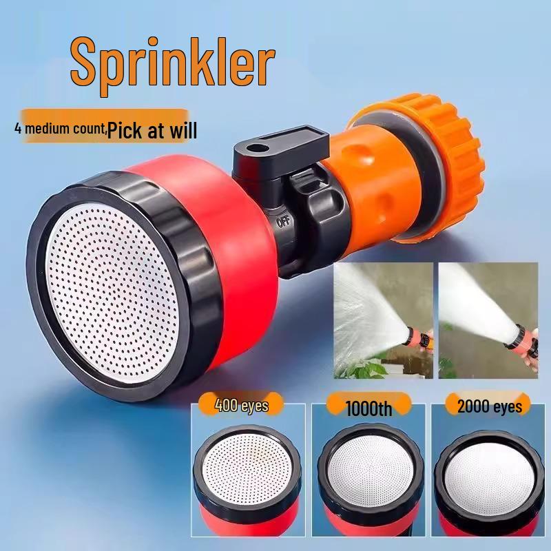 Форсунка-распылитель 2000 меш для садов и ландшафтного дизайна