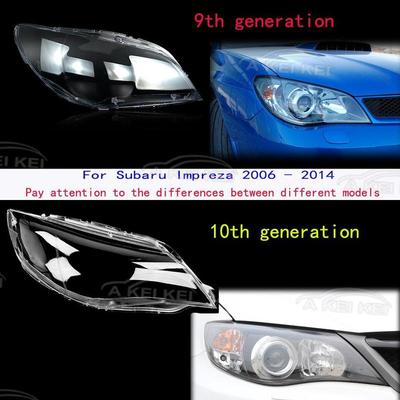Подходит для Subaru Impreza 9-го 10-го поколения 2006-2014 Корпус фары Прозрачный абажур Фара Передняя крышка фары Абажур Плексиглас