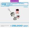 BLUE PARADISE POP-UP OFFICIAL MD HEART PENDANT Keyring