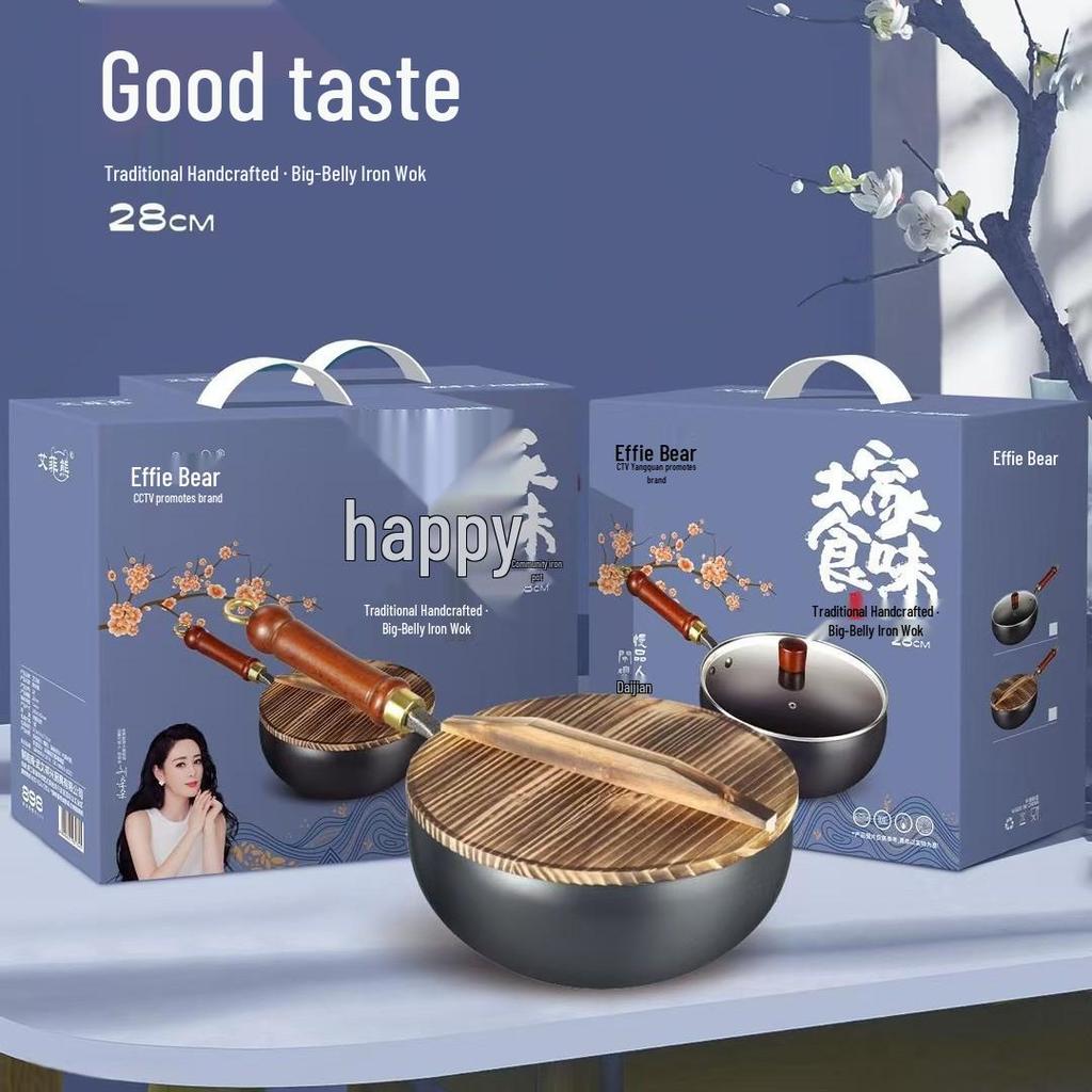 Древний метод Антипригарный чугунный вок с плоским дном для жарки и тушения