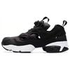 InstaPump Fury Mastermind x InstaPump Fury 'Mastermind' V67122