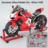 2026 Новый XLG 1:7 Модель мотоцикла Ducati Panigale V4S - Литье под давлением из сплава с эффектом дыма и светом/звуком Официально лицензированный Коллекционный подарок DieCast