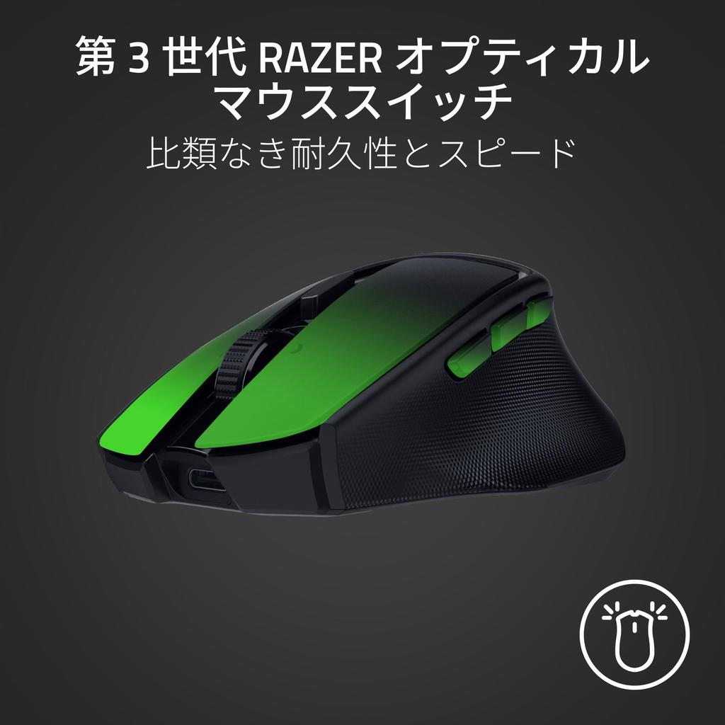 Razer Basilisk Mobile Portable Ergonomic Wireless Gaming Wired Battery HyperScroll Tilt Focus Pro 18K Optical 3rd Generation Optical Mouse 7 RGB