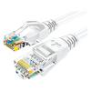 SAMZHE Ethernet-кабель Cat5e
