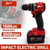 Small Electric Drill 150N.m Brushless Cordless Impact Drill of Decoration Team Uses 18V Milwaukee Battery PIN Power Tool