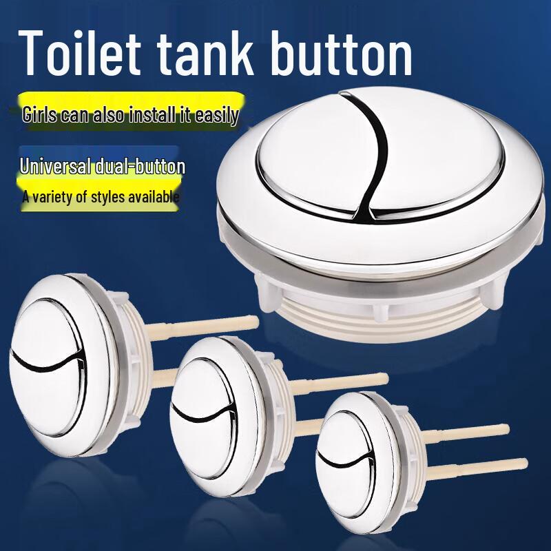 Universal Toilet Tank Flush Button