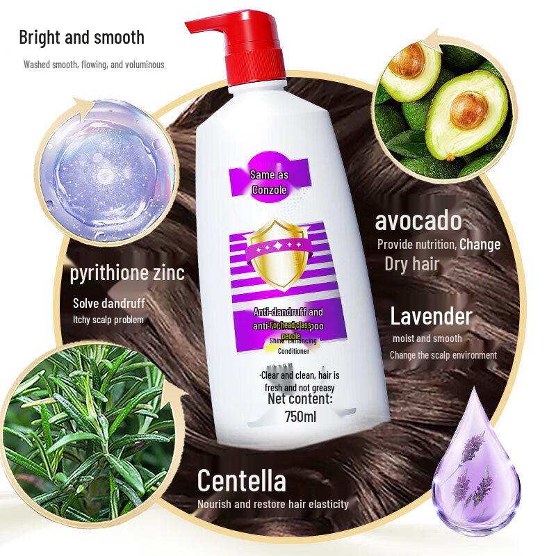 Cai Le Anti-Dandruff & Brightening Shampoo