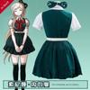 Косплей Сонии Невермайнд из Danganronpa 2 Костюм для косплея