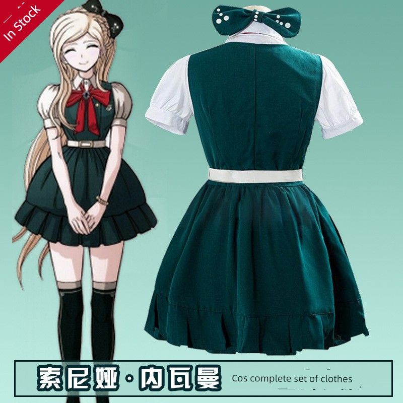 Косплей Сонии Невермайнд из Danganronpa 2 Костюм для косплея