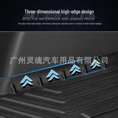 Экологичный Водонепроницаемый TPE Коврик в Багажник для 2022 Changan CS55plus - Без Запаха и Износостойкий