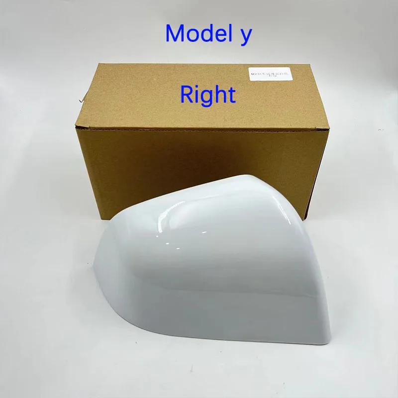 Зеркало заднего вида в сборе Для Tesla Model Y 2019-2024 Боковое зеркало Наружное зеркало Линза Зеркала Корпус Поворотника Нижняя часть Корпуса Рамка Крышка