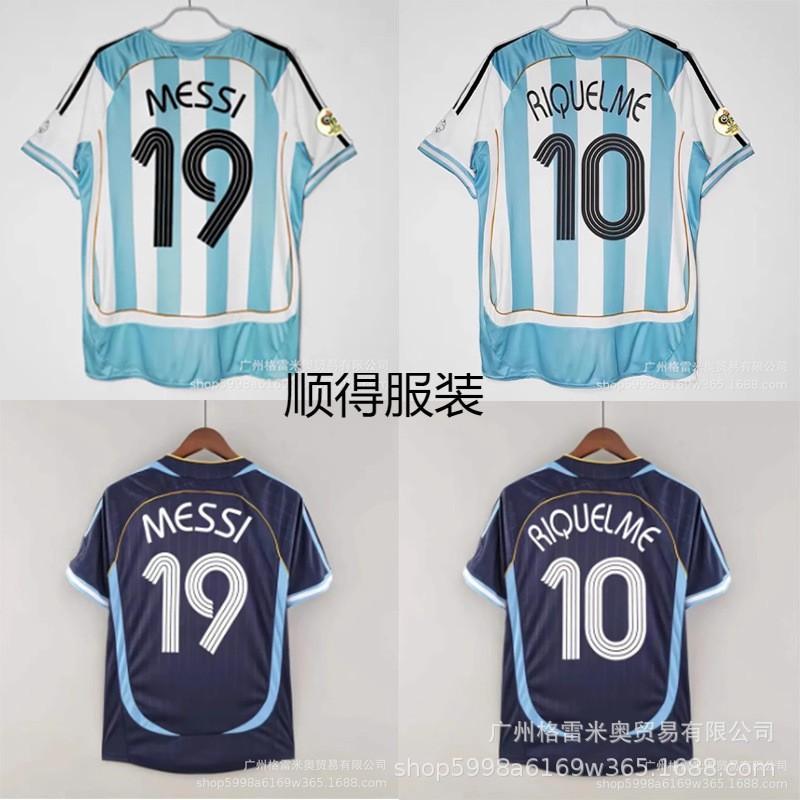 Retro Argentina National Team Soccer Jersey 1978 1986 1998 2006 Striped Football Shirt Men Fall Winter