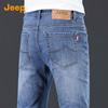 Jeep Мужские стрейчевые джинсы прямого кроя