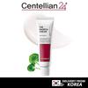CENTELLIAN 24 The Madeca Cream (Season 6, 1.7fl Oz)