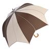 Large Flower Long Difficult To Get Piping Brown X [Chinoiserie Modern] Umbrella, Women's, Motif, Umbrella, Deep, Wet, (Dark Mocha)