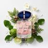 Armani MYWAY Unbounded Подарочная коробка с парфюмом 2026 Новогодний лимитированный Древесно-цветочный аромат EDP Бергамот Жасмин Кедр // 50 мл