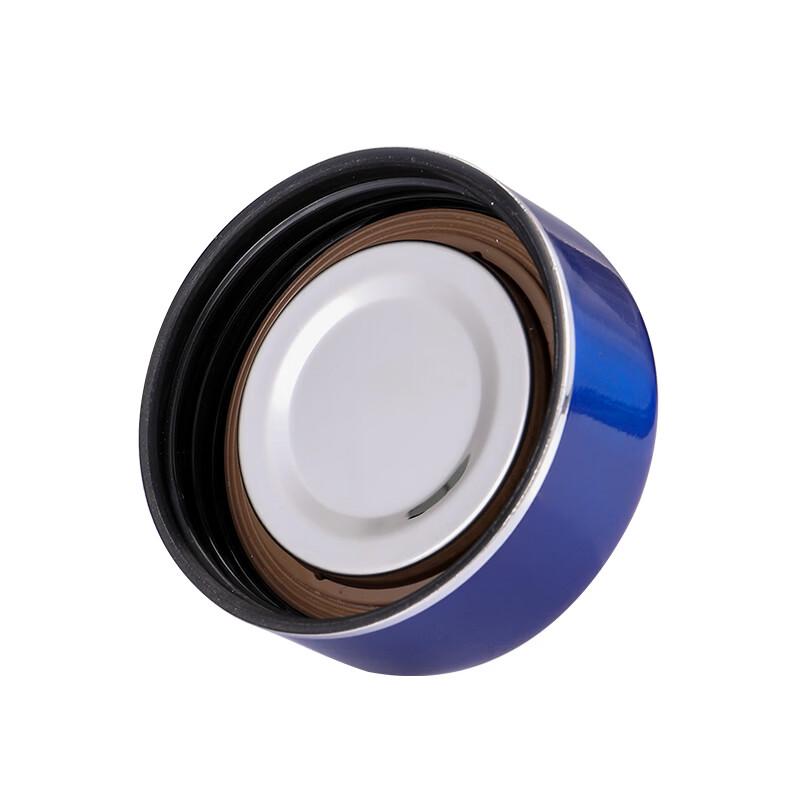 Lock&Lock Starlight Energy Insulated Tumbler