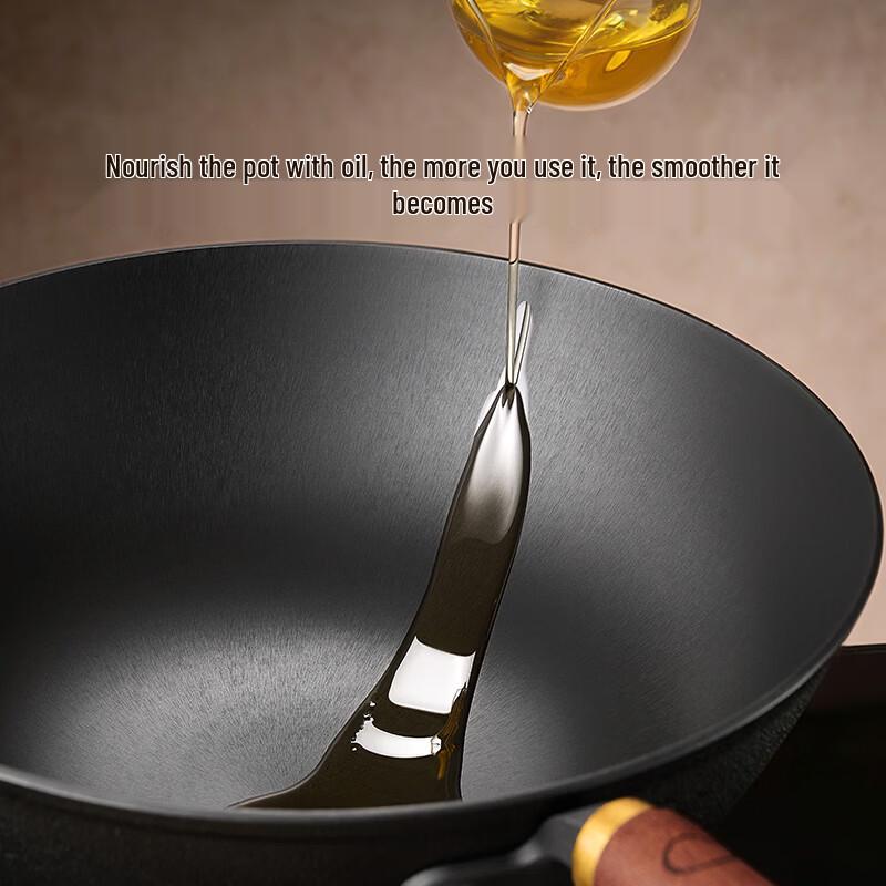 Joyoung Light Titanium Cast Iron Wok