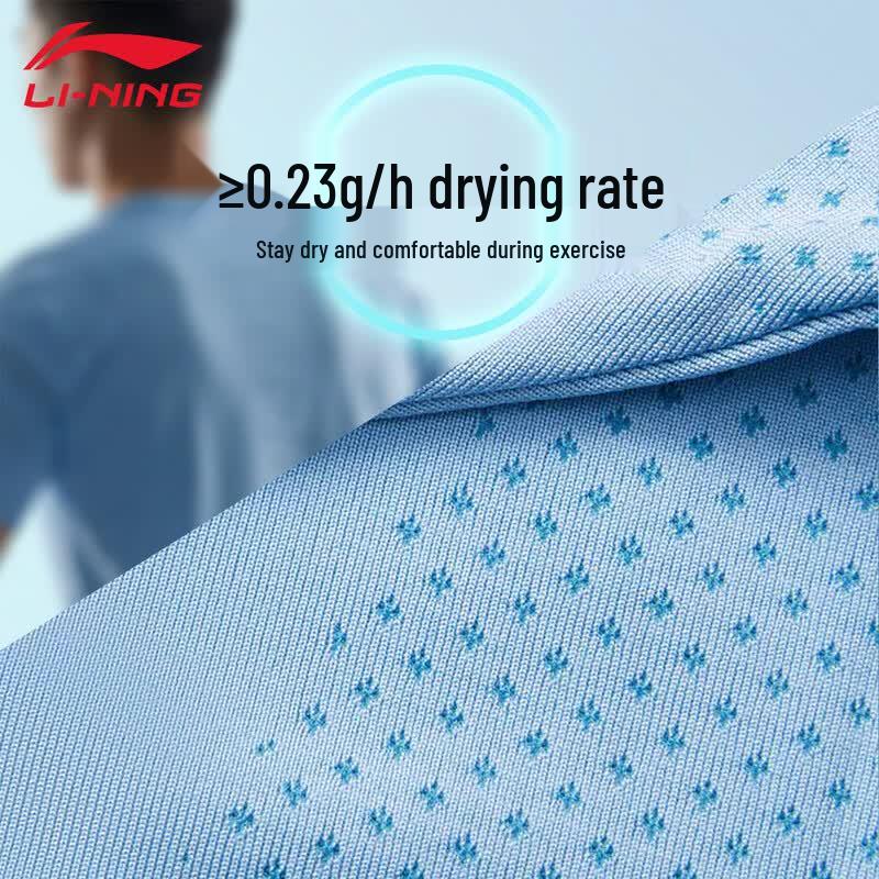 Li-Ning Унисекс спортивный костюм для настольного тенниса с функцией быстрого высыхания