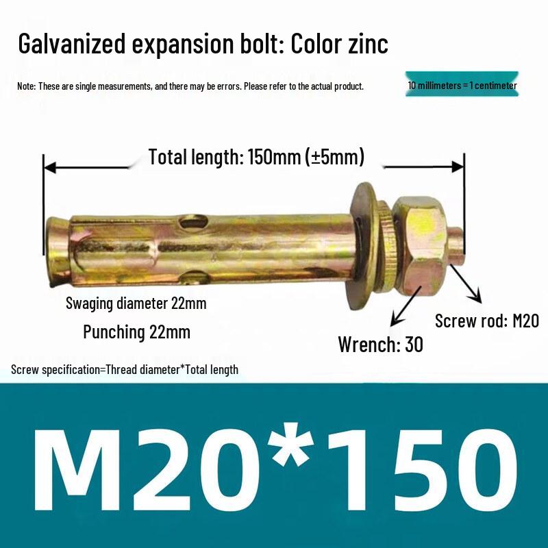 Jundingying M20x200 Цветной цинк Малоголовчатые анкер-болты, Упаковка 50 шт.