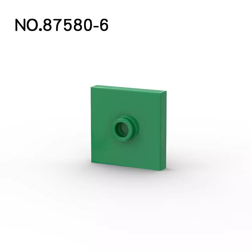 Нетоксичные 50 шт. Детали Moc 87580 Пластина Специальная 2x2 Совместимые Кирпичики DIY Сборка Строительные Блоки Мозговая Игрушка Подарок Частица Детская Головоломка